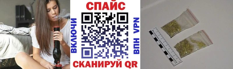 Бутират оксибутират  Купить где  Княгинино 