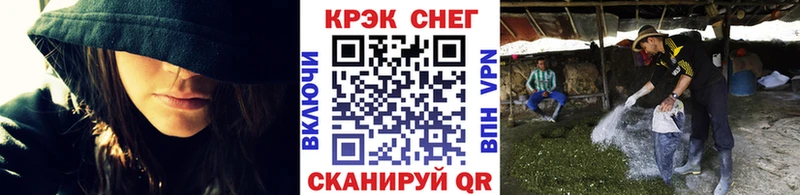 Купить закладки  Княгинино  COCAIN FishScale 