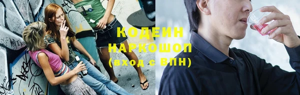 скорость mdpv Горняк