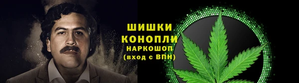 скорость mdpv Горняк