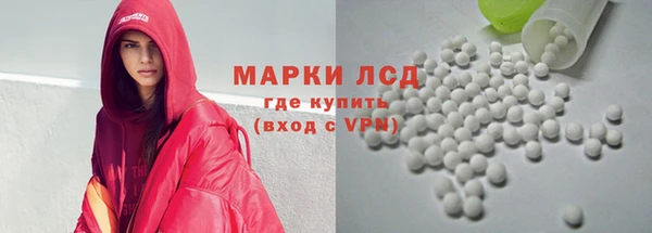 а пвп мука Горно-Алтайск