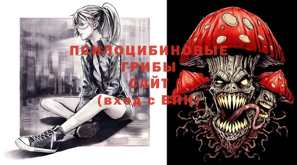 а пвп мука Горно-Алтайск
