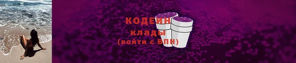 скорость mdpv Горняк