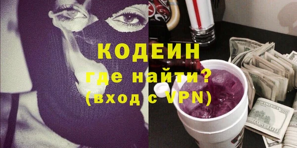 а пвп мука Горно-Алтайск