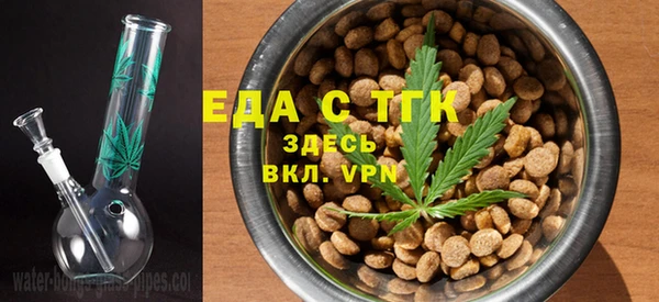 а пвп мука Горно-Алтайск
