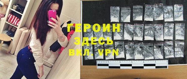 а пвп мука Горно-Алтайск