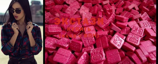 скорость mdpv Горняк