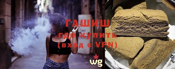 скорость mdpv Горняк