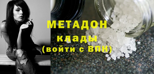 а пвп мука Горно-Алтайск