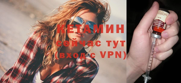 а пвп мука Горно-Алтайск