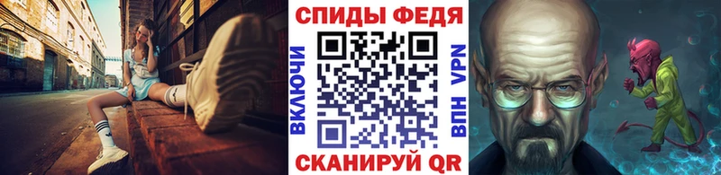 Метамфетамин кристалл  Купить закладки  Княгинино 